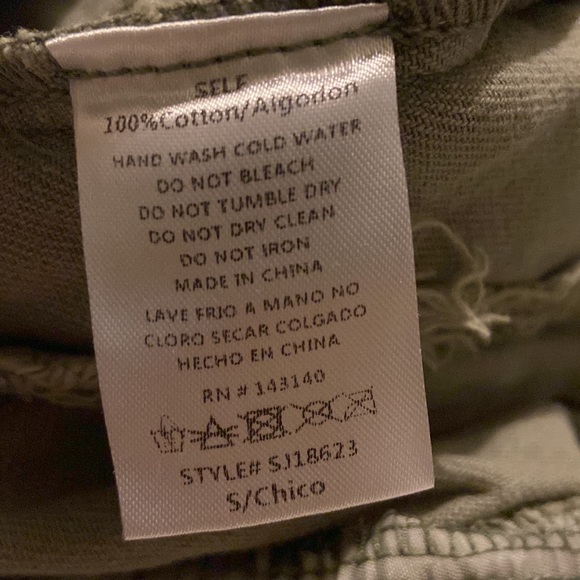 Style Rack overalls. - Picture 7 of 7